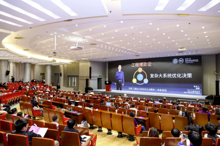 20250425-北京院10周年-公司摄影师-图片15.png