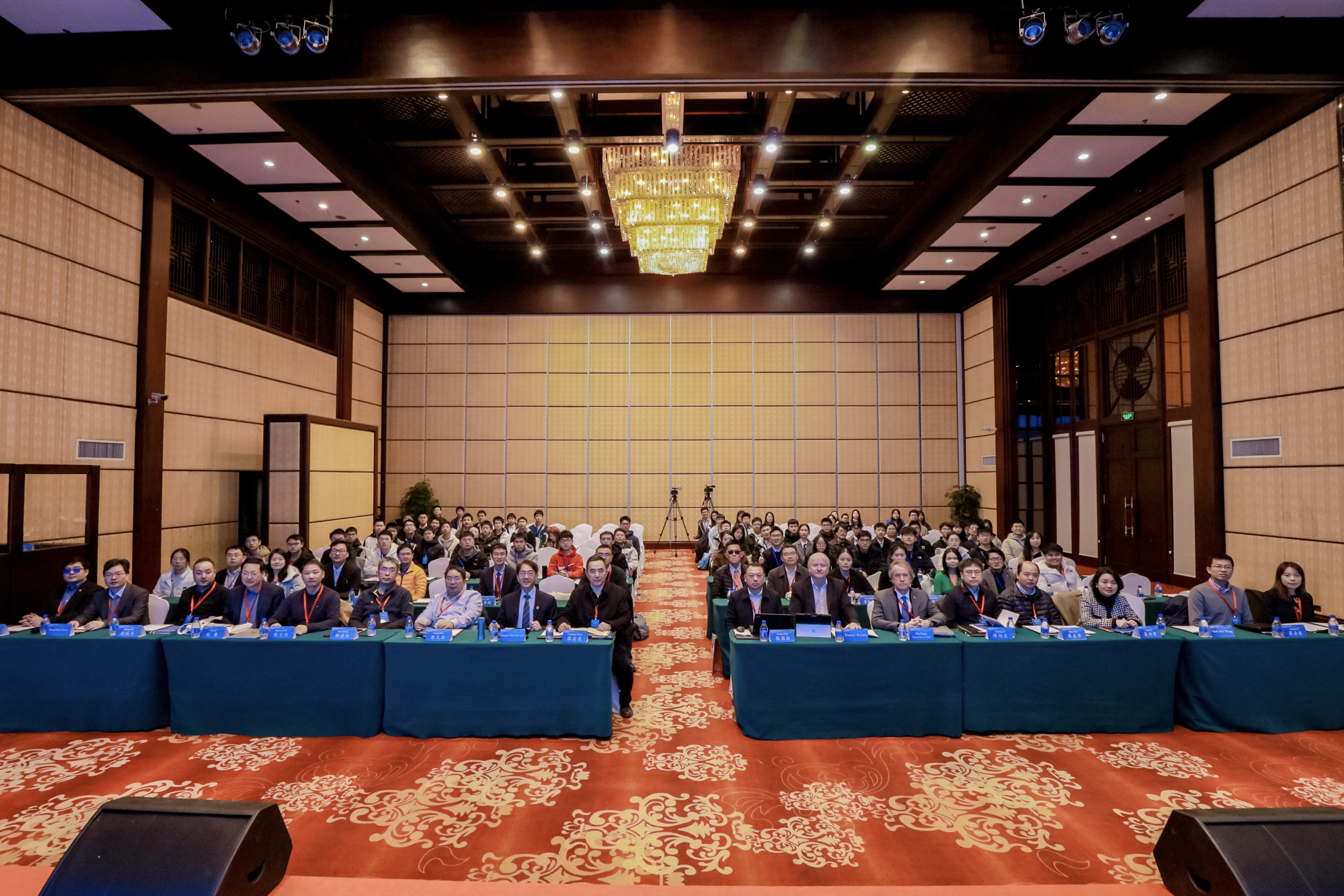 20240128-乐竞首页流域高质量发展青年学术交流论坛-水利系-开幕式会场.jpg