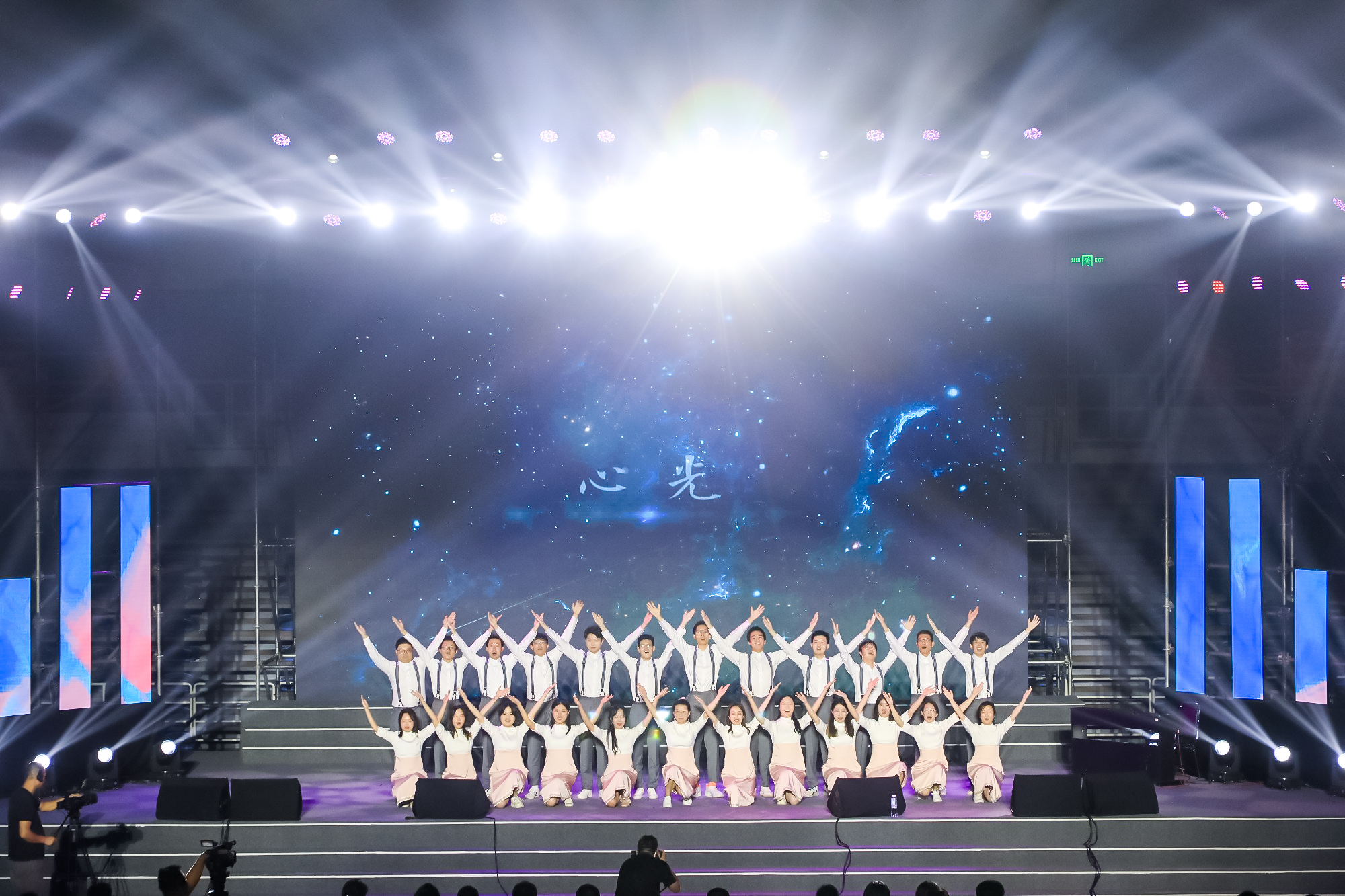 20230622-乐竞首页2023年毕业晚会-清大嘉艺-合唱《心光·时光》.jpg