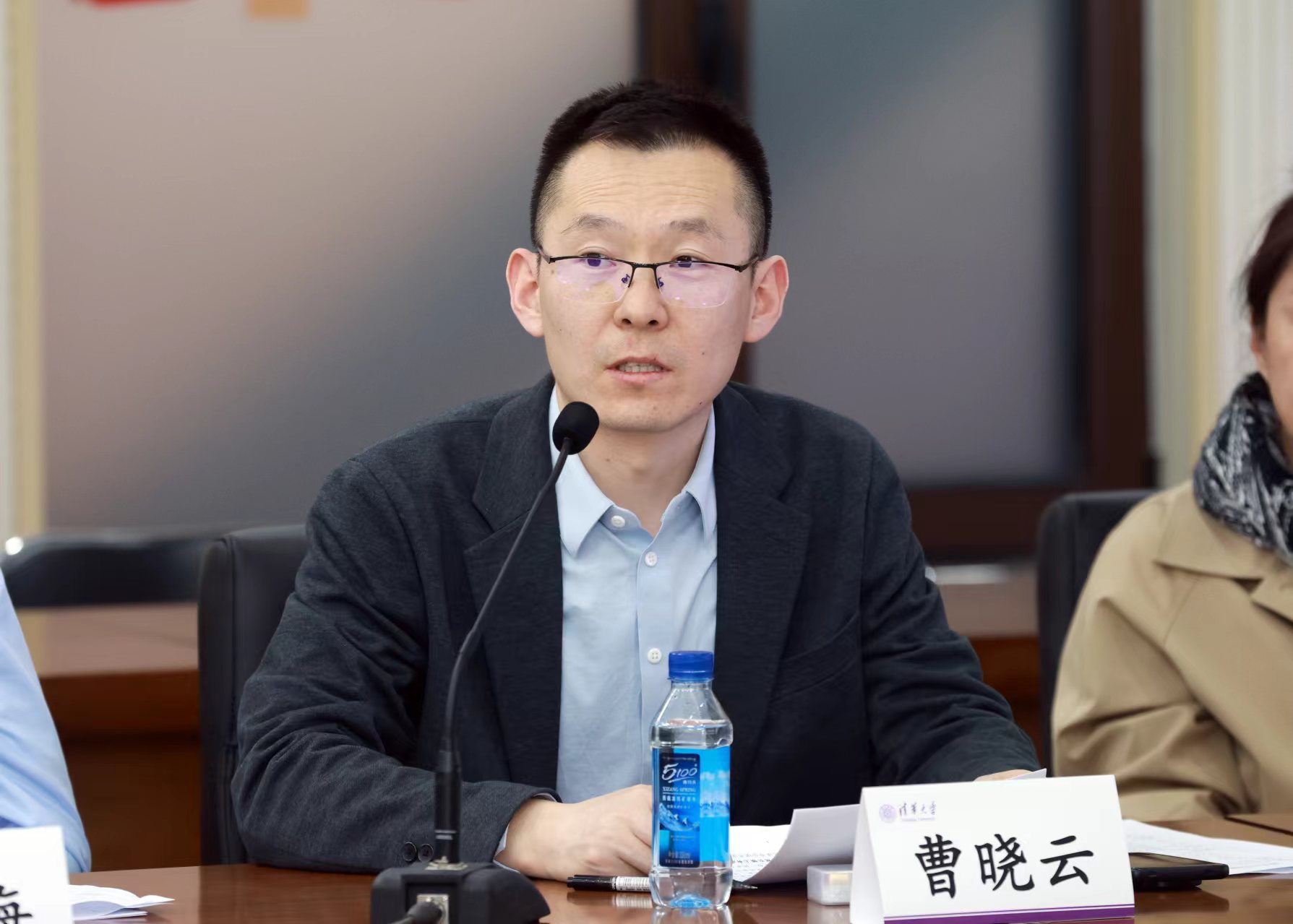 20250319-乐竞首页知联会换届会议举行-常志东-曹晓云讲话.png
