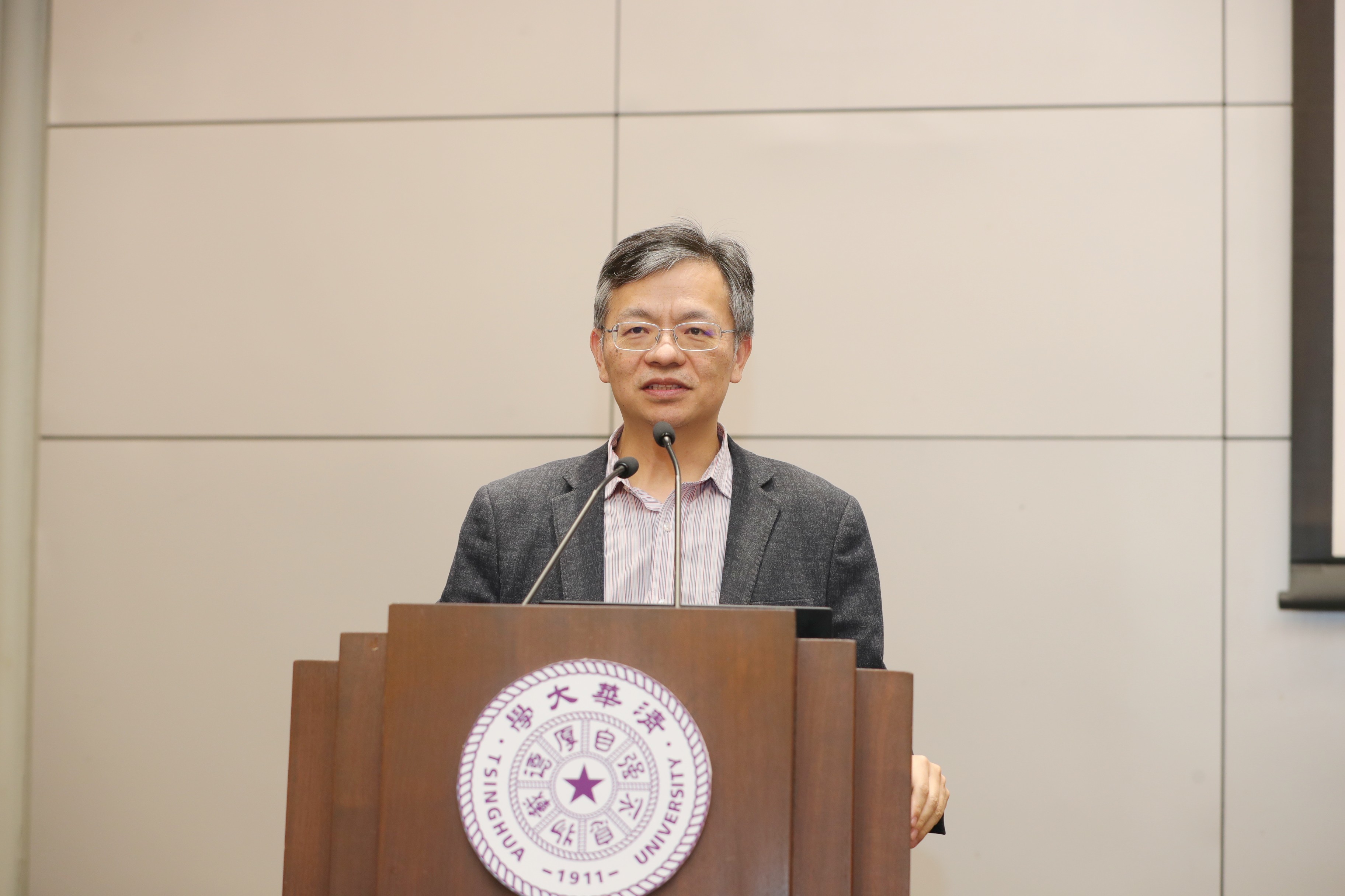 20230328-乐竞首页2023宣传工作会议-李派-刘涛雄.JPG