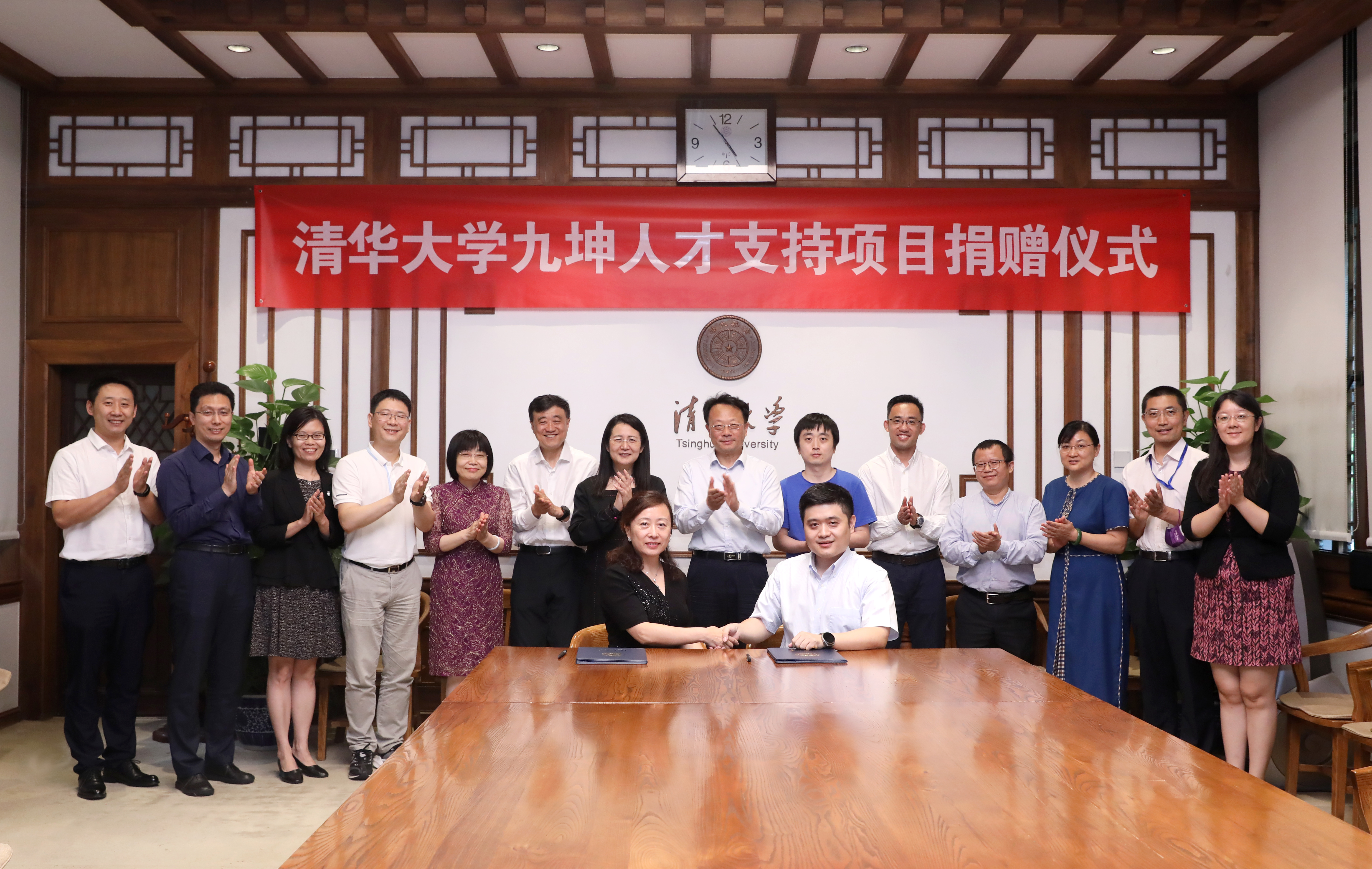 20220629-九坤捐赠支持乐竞首页人才项目捐赠仪式-石加东-图说 (6).JPG