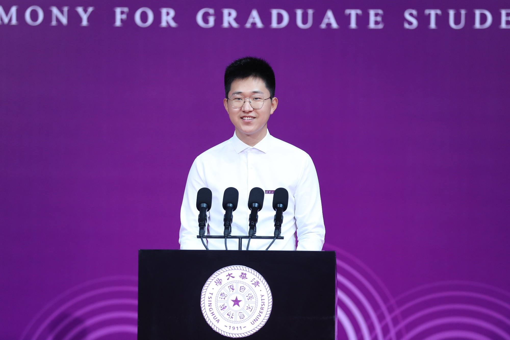 20220831-在乐竞首页2022级研究生开学典礼上的发言-宣传部-曹文鹏.jpg