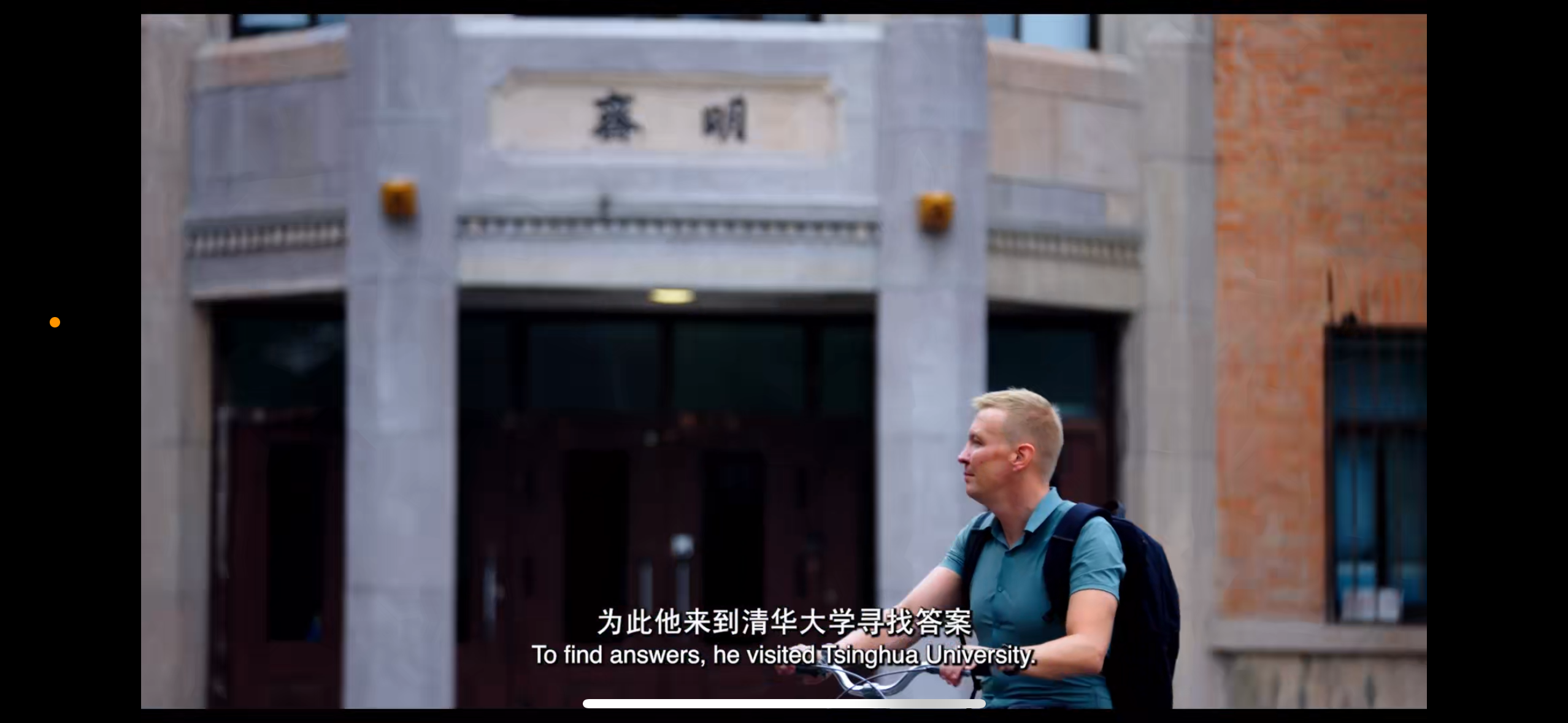 20250225-接诉即办电影-社科-剧照1.jpg