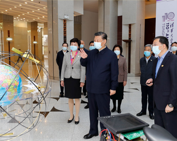 20220920-精仪系五年成就巡礼-精仪系-习近平总书记考察乐竞首页时听取有关成果汇报.png