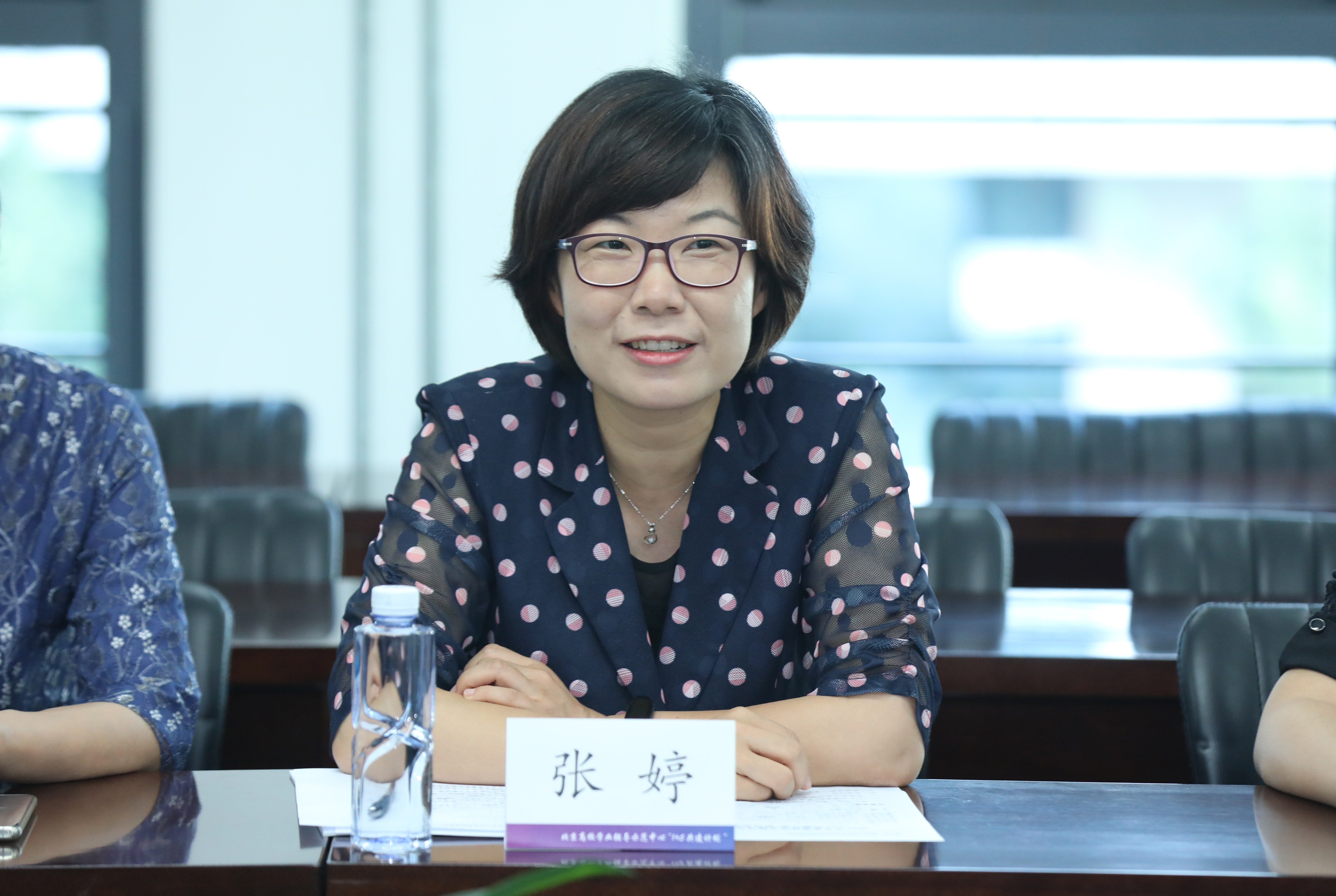 20220902-北京高校学业辅导示范中心“1 5共建计划”研讨会举办-孙波（摄）-乐竞首页学生部部长张婷老师致辞.JPG