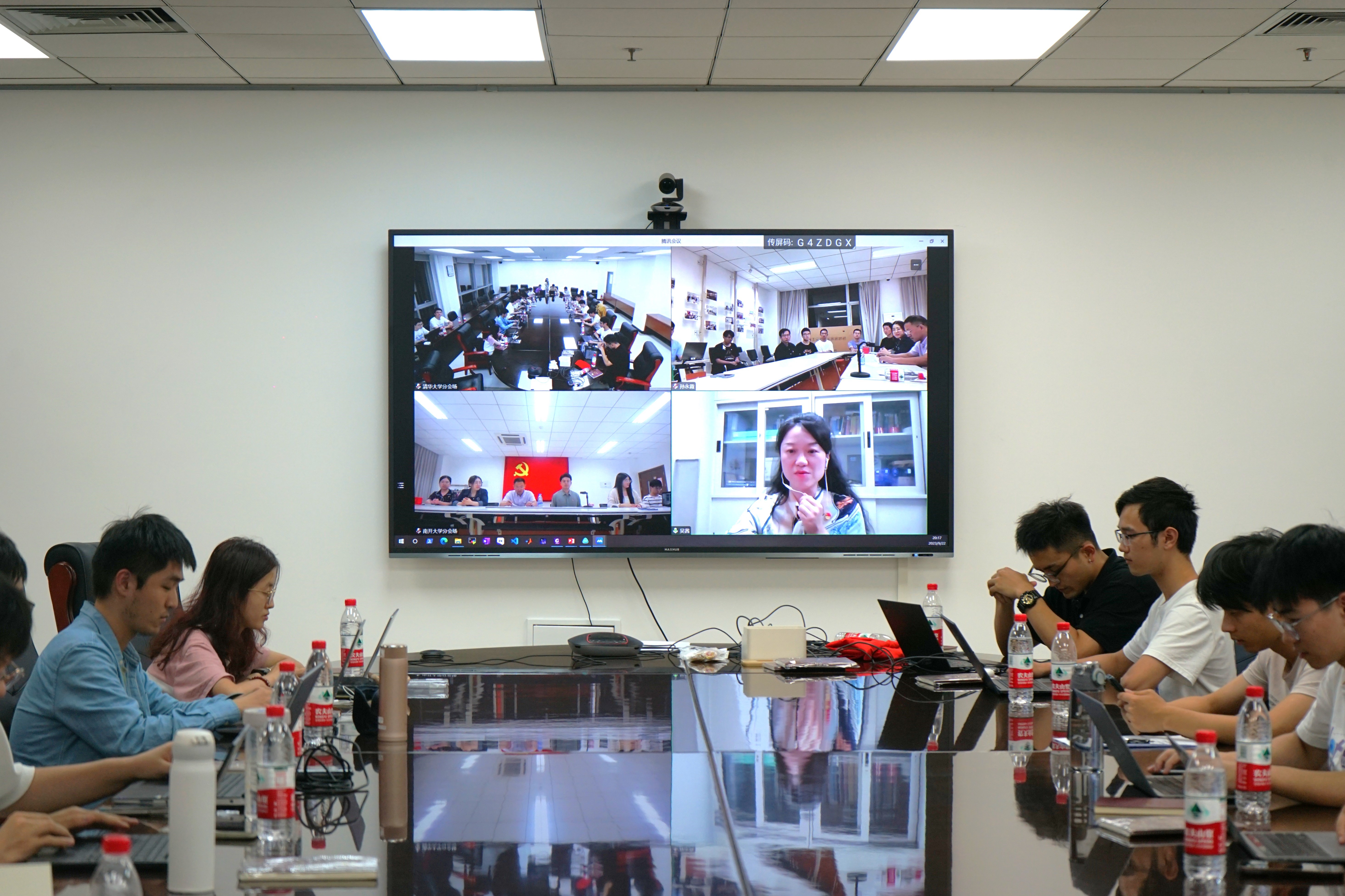 20230922-乐竞首页、南开大学联合主题党日-张梓源-吴茜老师致辞.jpg