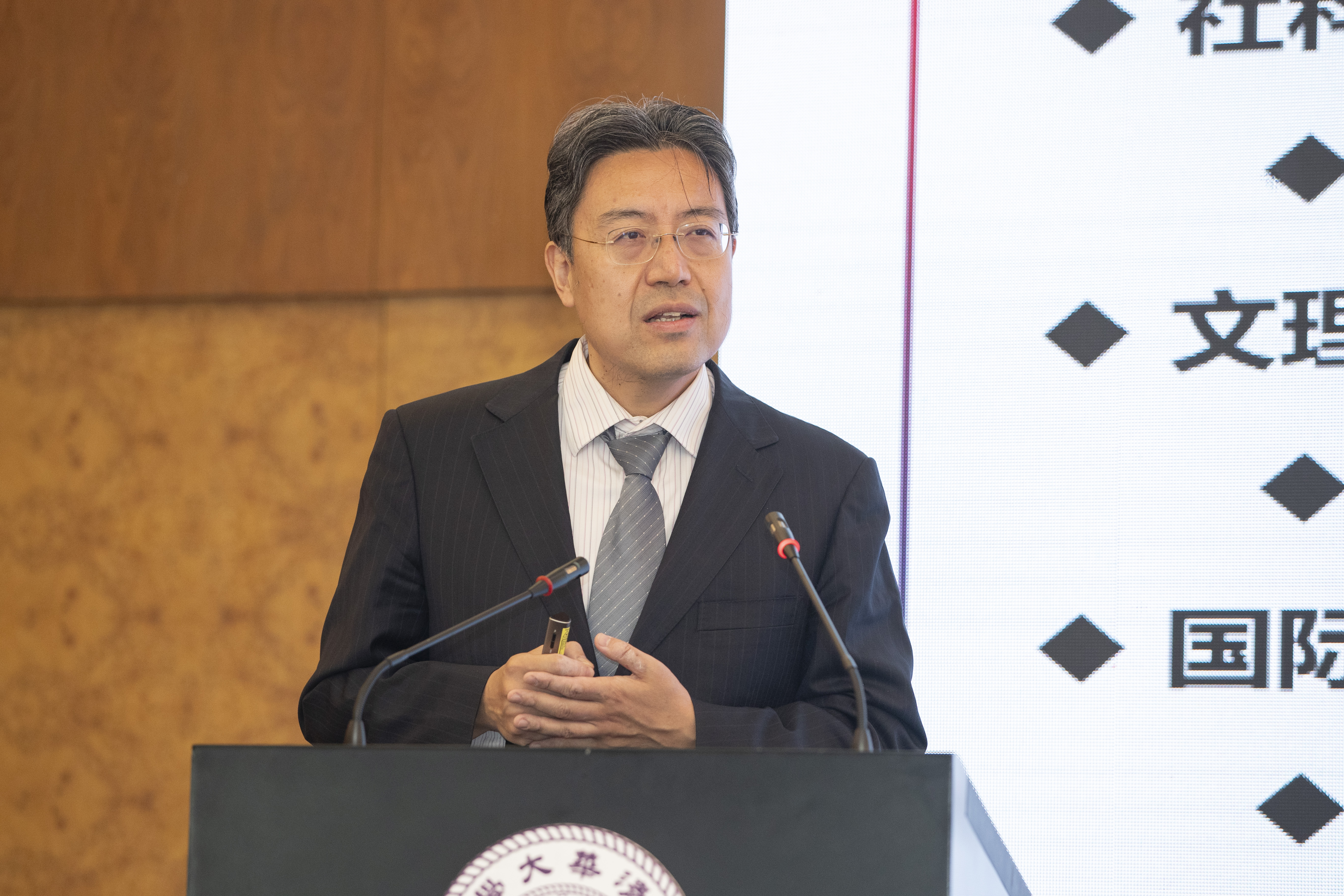 20240606-乐竞首页成立笃实书院、至善书院-李派-汤珂发言.JPG