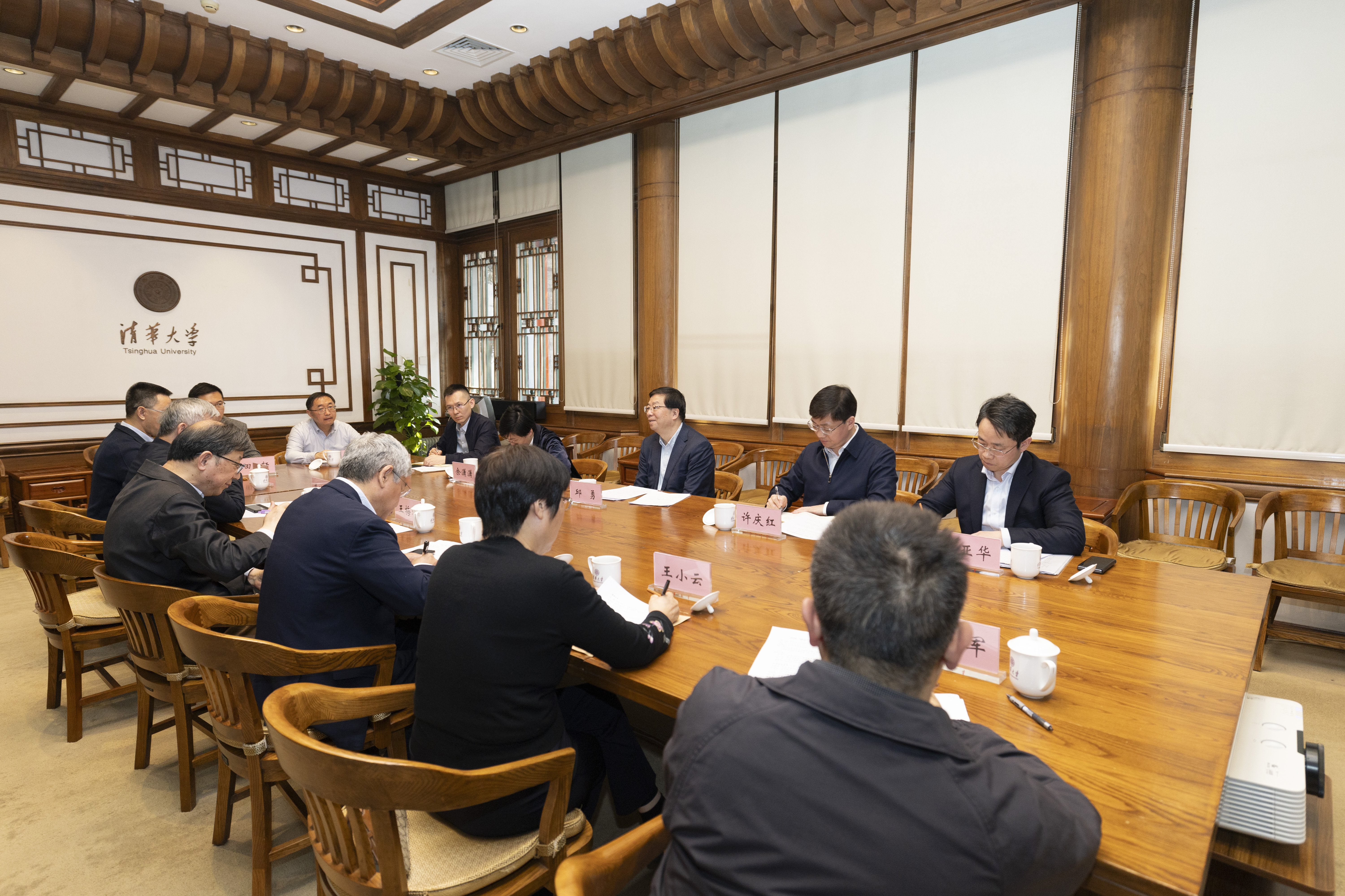 20250221-两会座谈-李派-4.JPG