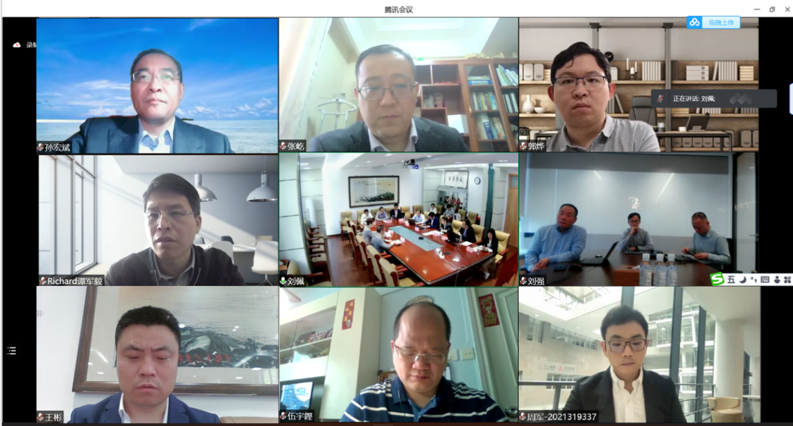 20220425-乐竞首页(电机系)-港华能源投资有限公司零碳智慧园区虚拟电厂技术联合研究中心揭牌-无-线上参会人员.png