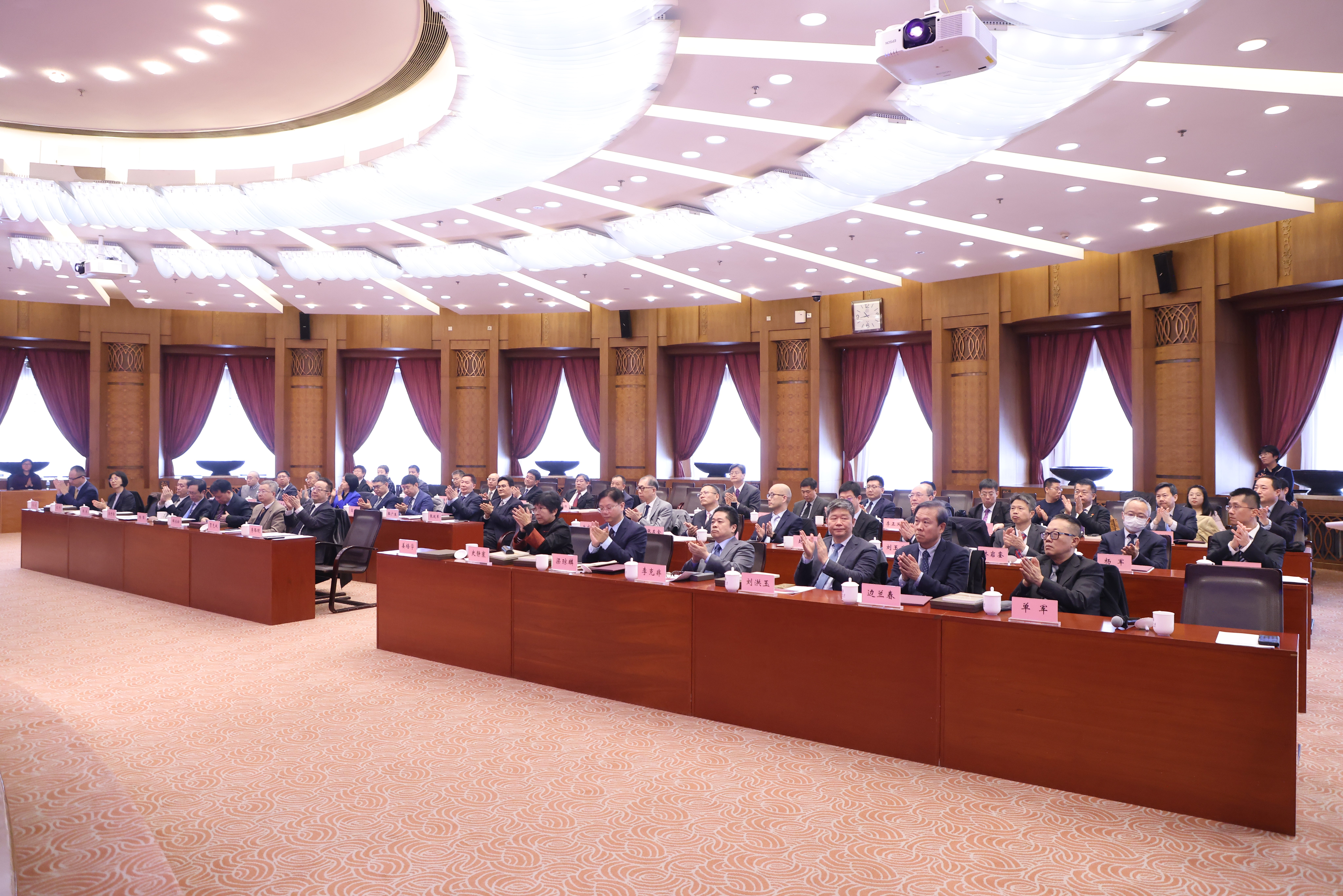 20250318-学位评定委员会会议-研究生院-图1.jpg