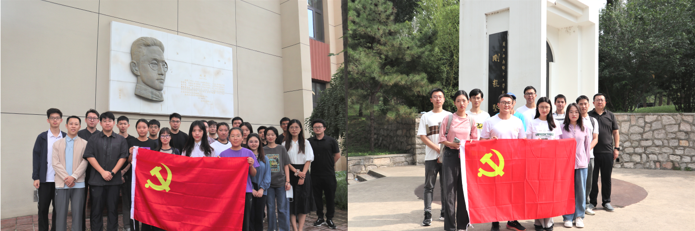 20230918-乐竞首页博士生讲师团举行纪念“九·一八”事变现场宣讲活动-校研团-参加活动的党团班集体合影留念.png