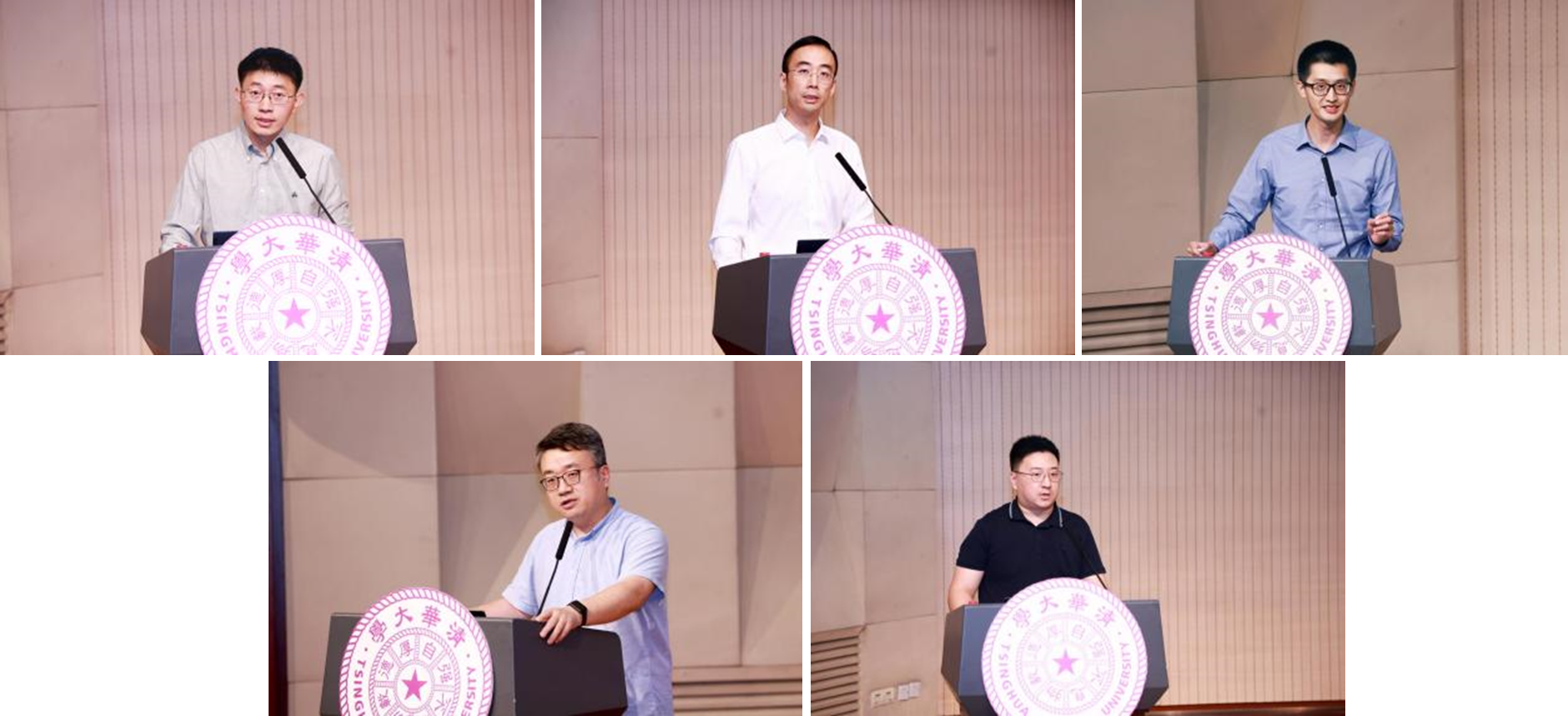 20240929-乐竞首页举行2024年学生思想政治工作队伍培训及专题研讨班-清大嘉艺-徐冉、梁君健、王睿、刘知远、张景宇作报告分享.png
