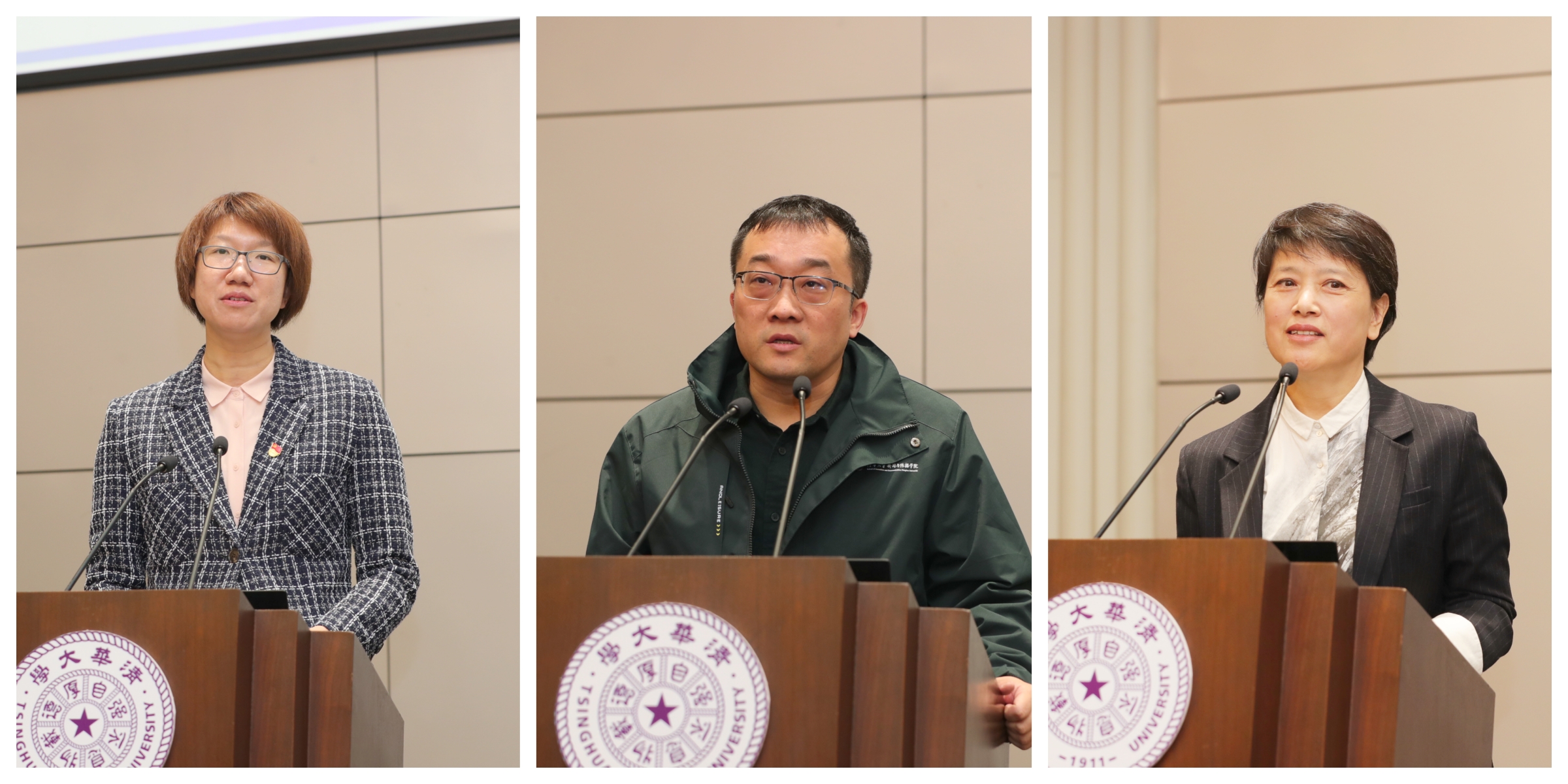 20230328-乐竞首页2023宣传工作会议-李派-赵鑫_副本.jpg