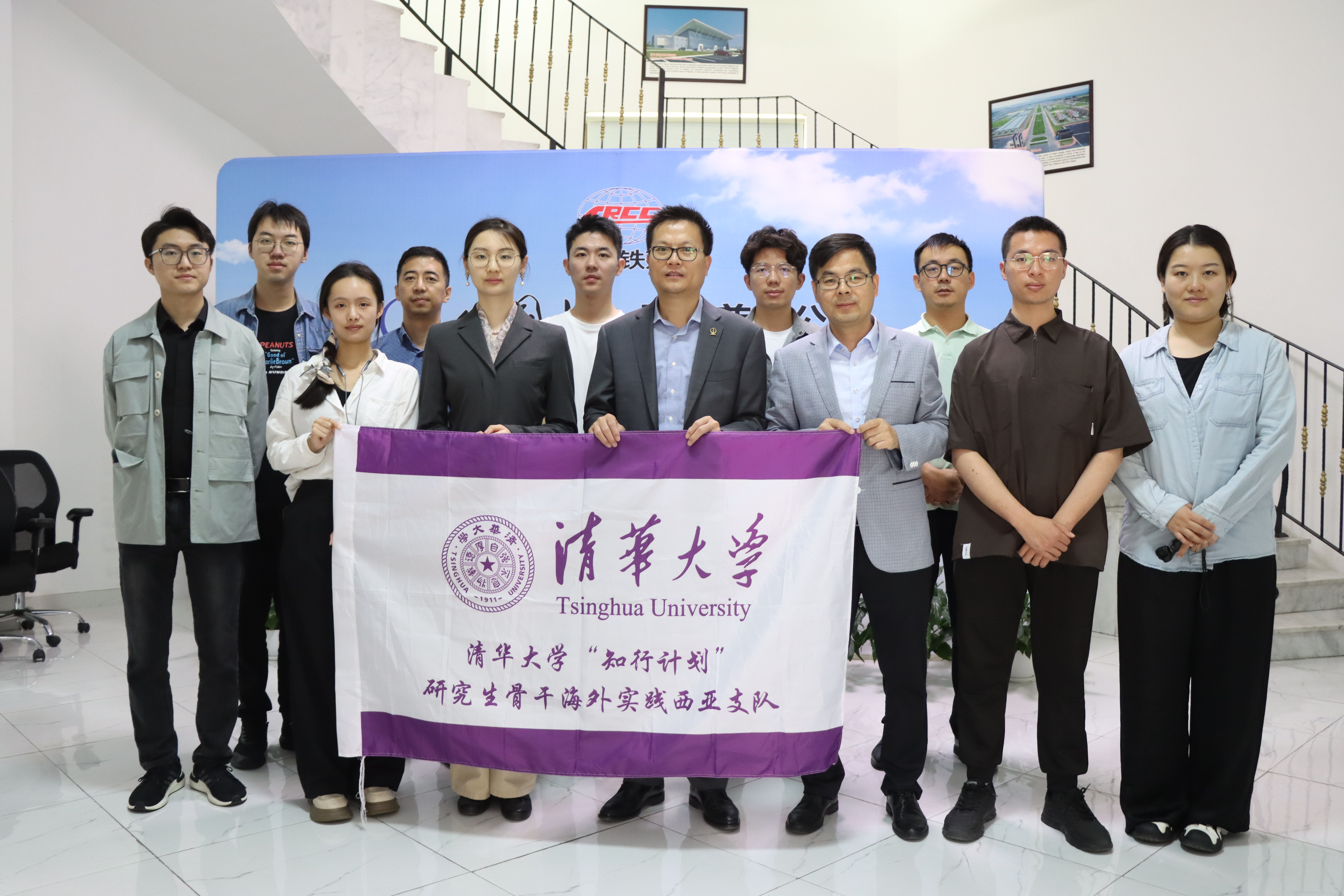 20240301-学思践悟启新程,挺膺担当绘青春——2024 年乐竞首页研究生寒假社会实践总结回顾-“知行计划”西亚实践支队-支队成员调研中国土木阿联酋分公司.jpg
