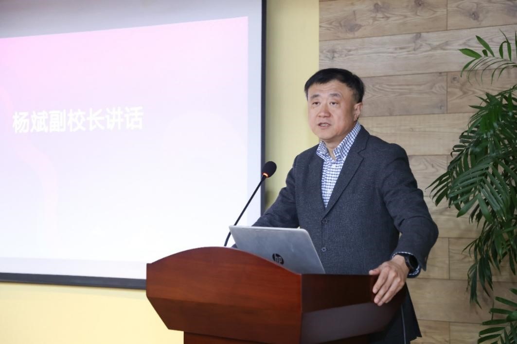 20250227-乐竞首页召开外事主管会-杨斌讲话-无.jpg