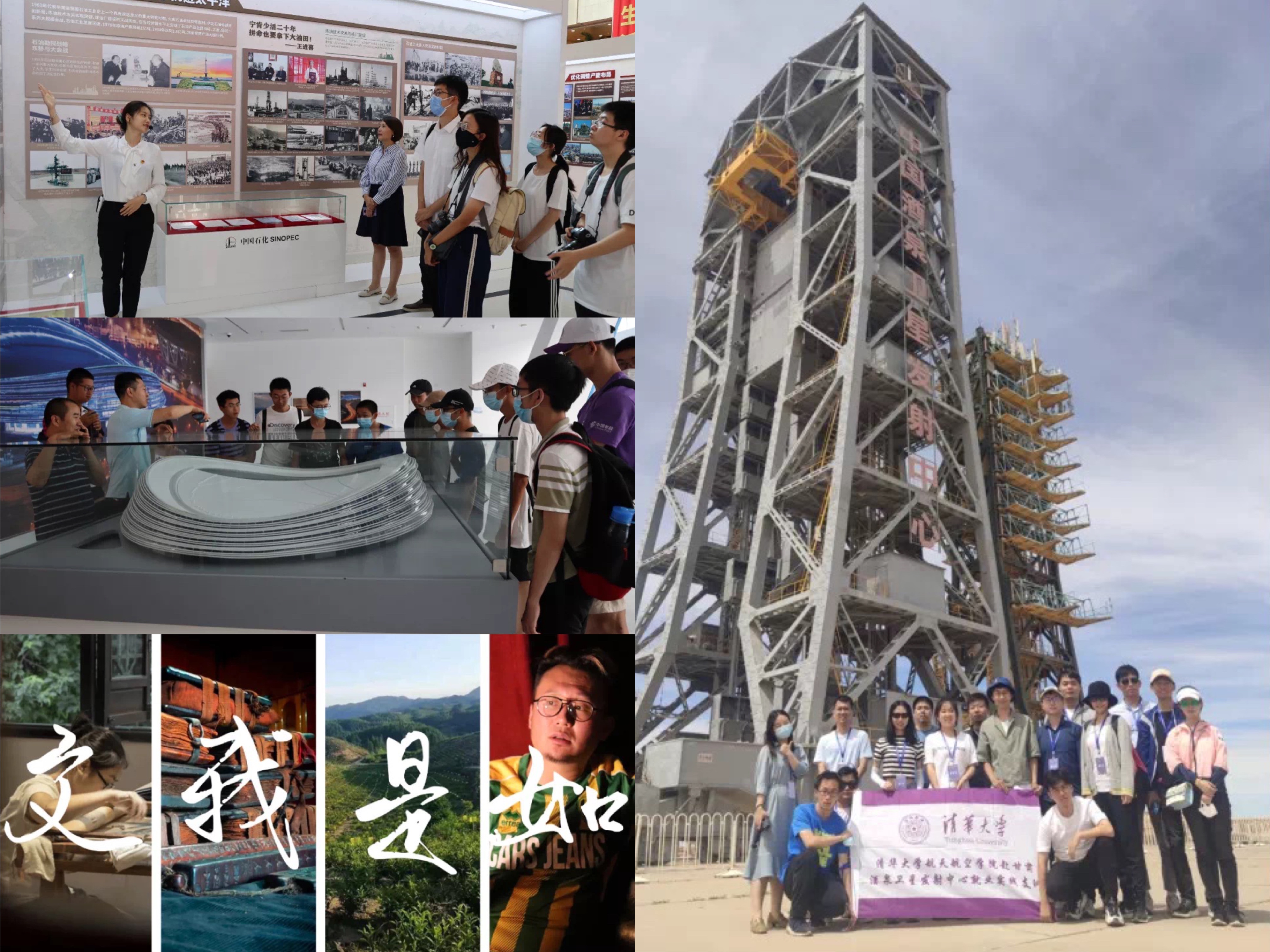 20220112-2021年乐竞首页学生社会实践工作获评多项荣誉-实践部供图-2021年“青年服务国家”首都大中专学生社会实践部分“优秀团队”.jpg