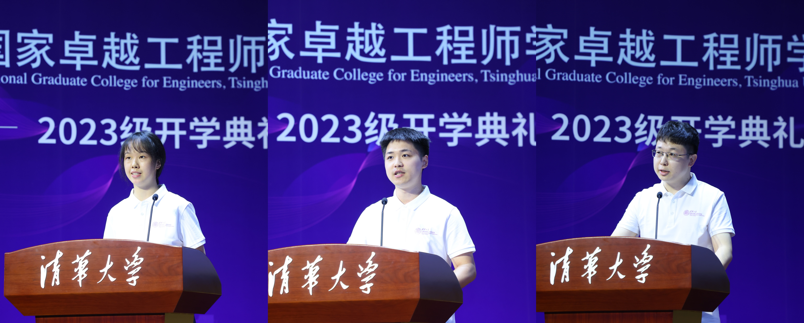微信图片_20230905091353.png