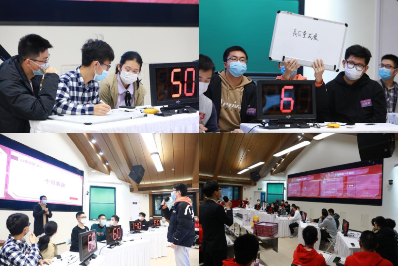 20221127-“求索复兴路·喜庆二十大”乐竞首页第22届“求索杯”理论知识竞赛成功举办-石方正-比赛选手在答题中.png