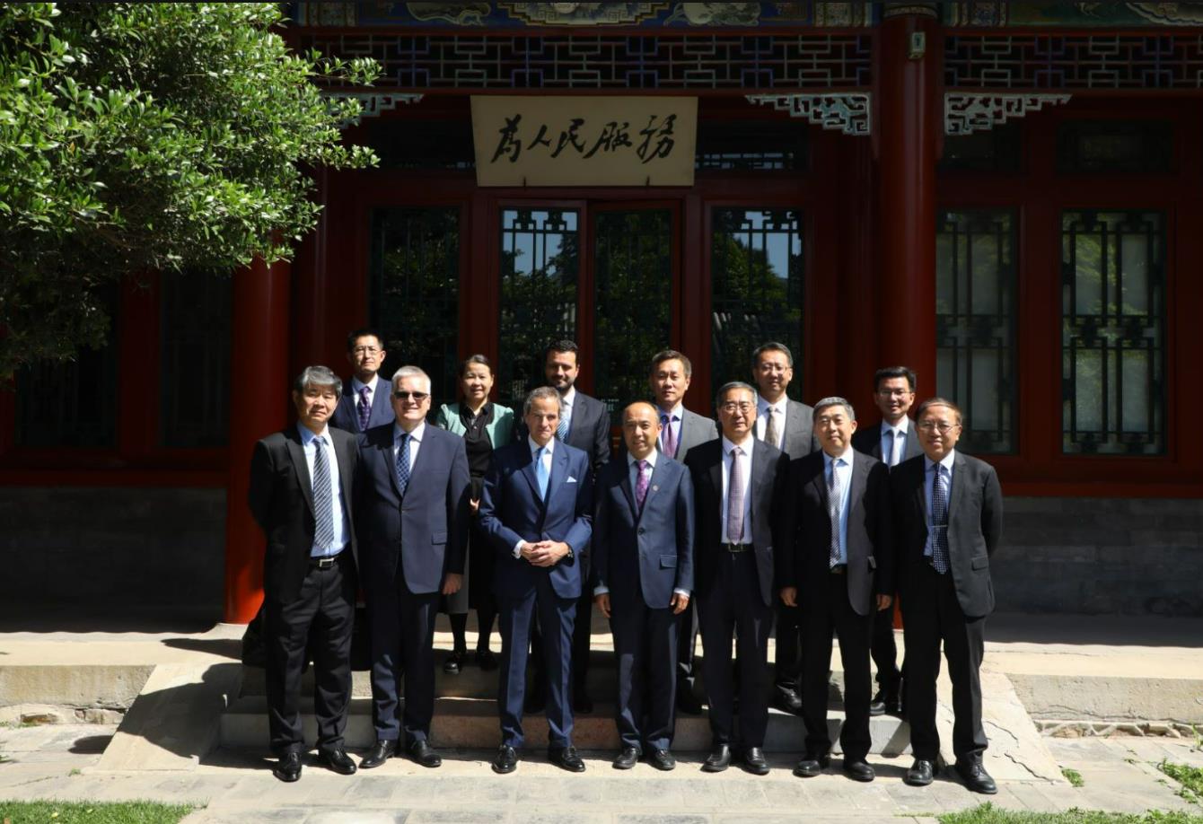 20230523-国际原子能机构总干事格罗西先生一行访问乐竞首页-并做演讲-与会人员合影.jpg