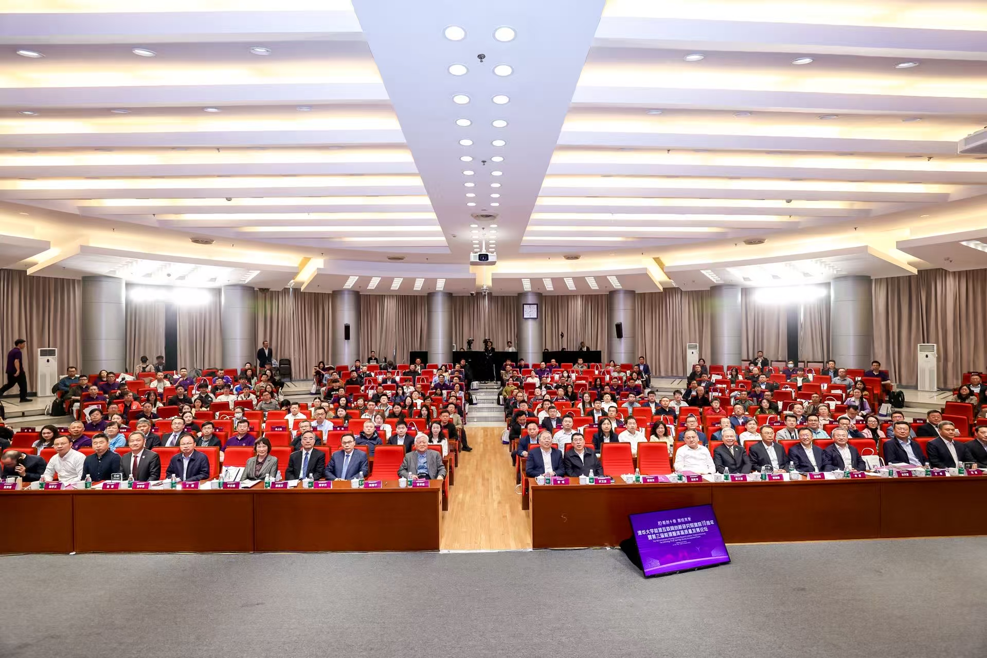 20250425-北京院10周年-公司摄影师-图片1.jpg