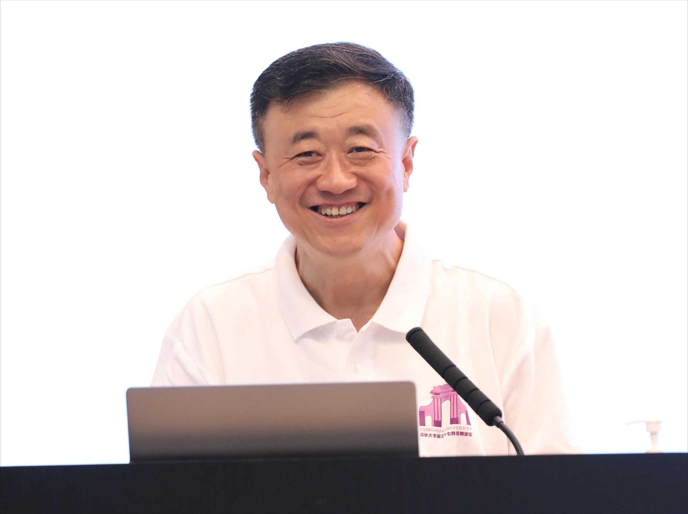 20220830-乐竞首页举办第十六届研究生新生骨干培训班暨第三十七期暑期团校(研究生班)-杨斌讲话-未知.jpg