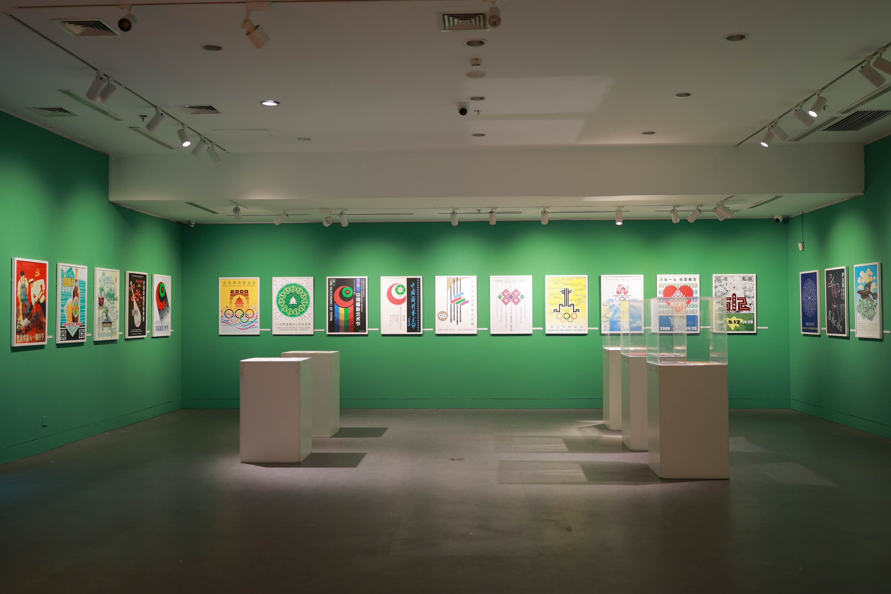 20250429-陈汉民设计文献展-美术学院-海报与包装.jpg