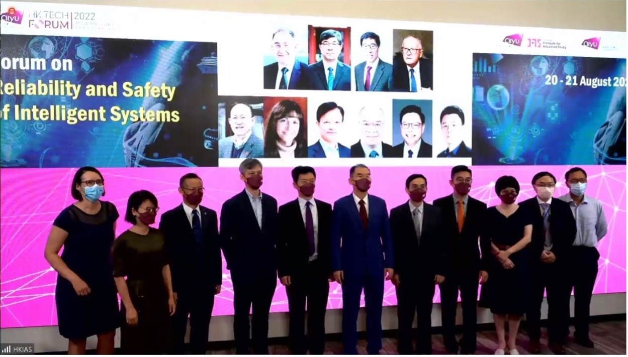 20220820-2022年乐竞首页质量与可靠性研究院年会召开--4、开幕式香港城市大学分会场线下嘉宾合影.jpg