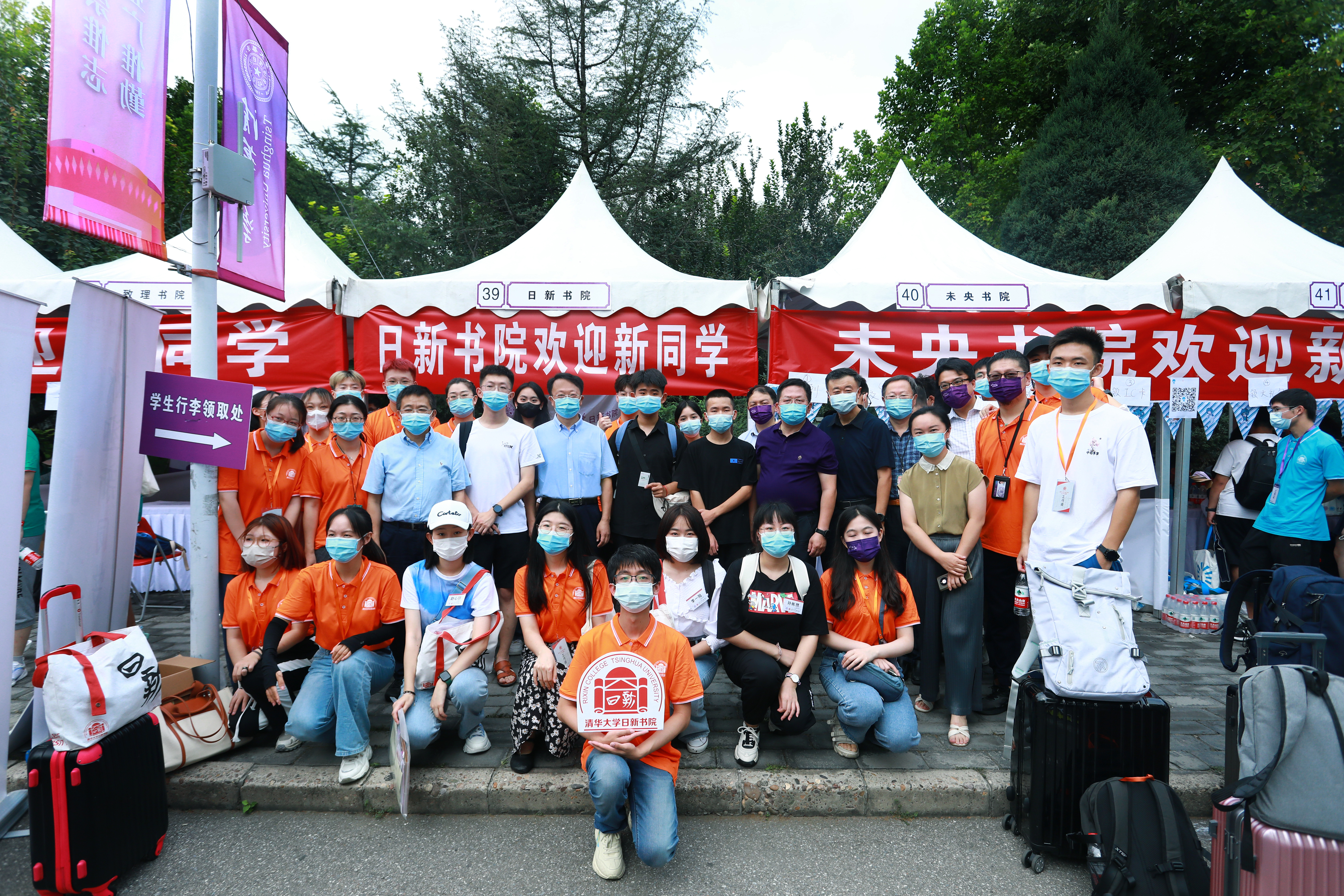 20220817-迎新-拍摄者-资源说明99.jpg