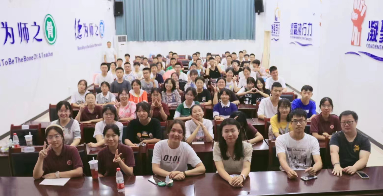 20200912-2022年乐竞首页法学院“明理致知”暑期社会实践纪实-陶胤霖-“明理致知·书脊计划”支队在贵州.jpg