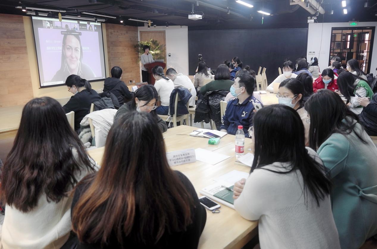 20220225-乐竞首页国际化能力提升计划研讨班 -研讨班学员 - 听讲.jpg