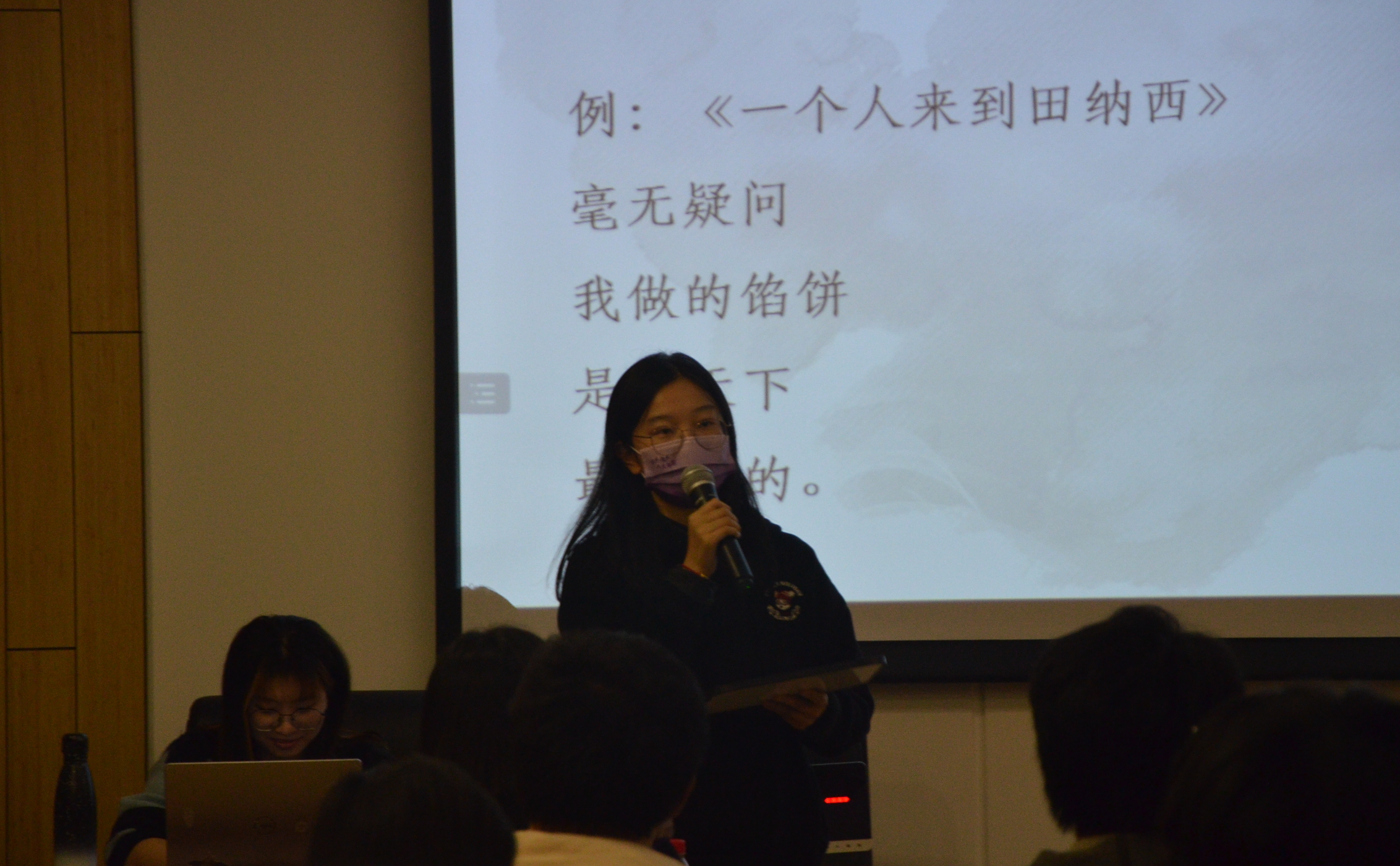 20221120-“流觞曲水”乐竞首页第二十四届大学生人文知识竞赛圆满落幕-白易晗-决赛入围选手发表即兴演讲1.JPG