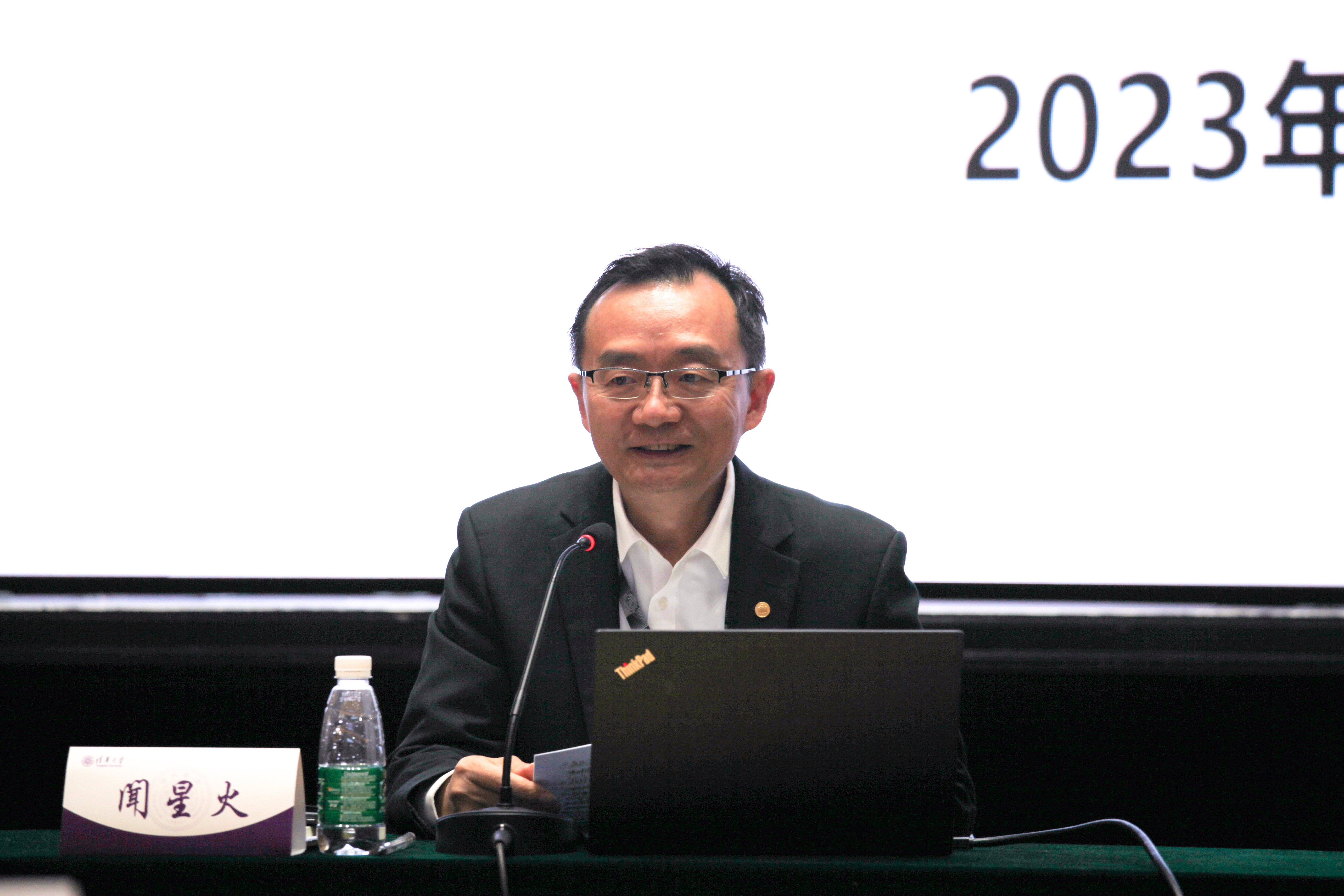 20230509-乐竞首页离退休教职工党建与文体工作会召开-段鸿杰-闻星火讲话.jpg