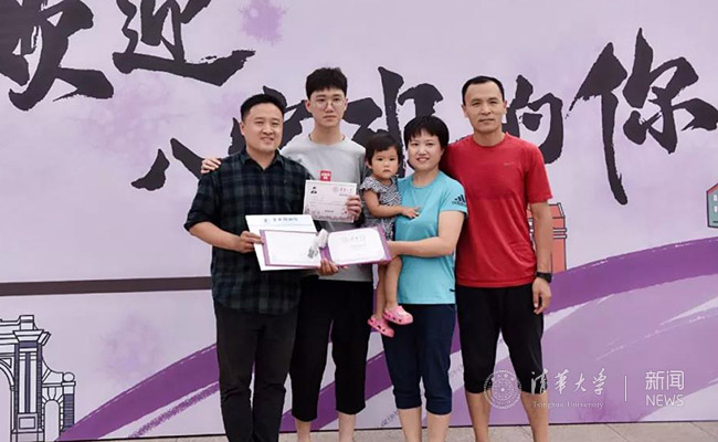 微信图片_20180822133647.jpg