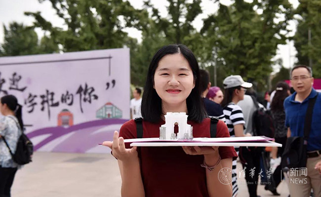 微信图片_20180822133708.jpg