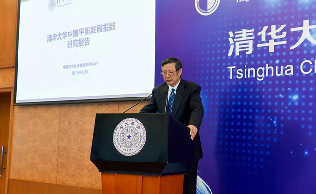 微信图片_20190508100747.jpg