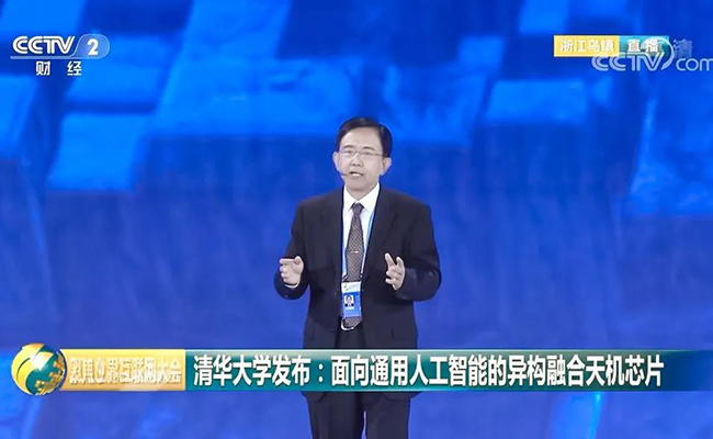 微信图片_20200228092747.jpg